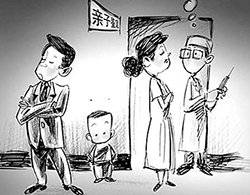兰州隐私亲子鉴定具体的流程