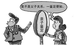 兰州DNA亲子鉴定在哪里做鉴定，兰州亲子鉴定详细流程