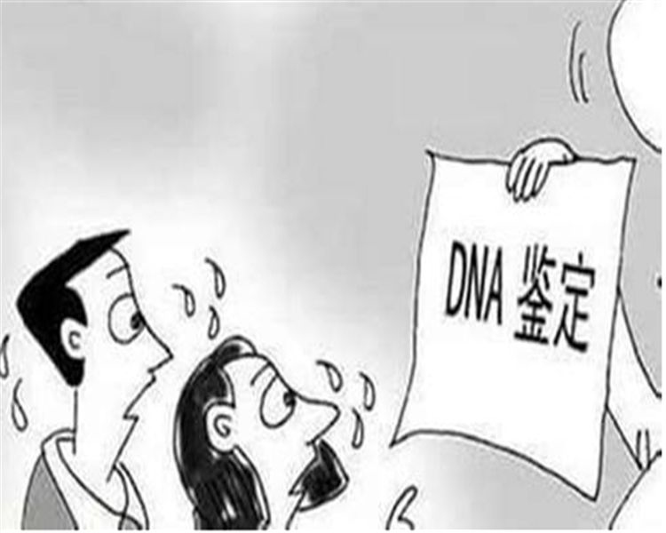 兰州DNA亲子鉴定哪里能做,兰州办理亲子鉴定办理费用